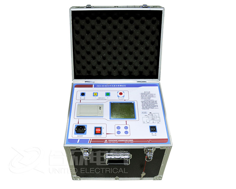 真空度測(cè)試儀 真空度測(cè)試儀