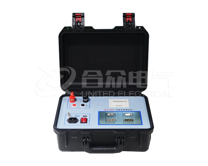 回路電阻測(cè)試儀 HLY-301C 接觸電阻測(cè)試儀