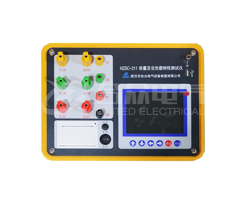變壓器容量測試儀 HZRL-213 變壓器空負載特性測試儀