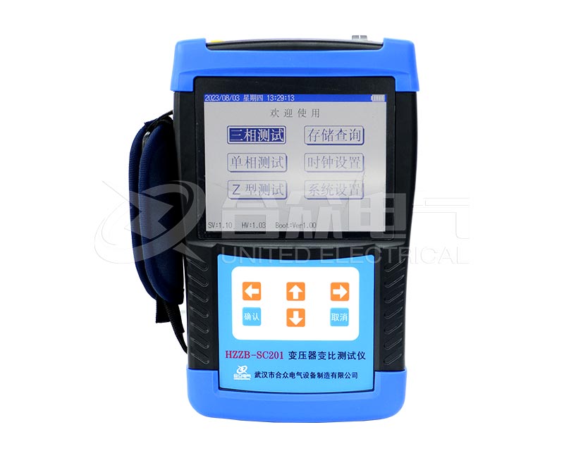 “手持式變壓器變比測試儀