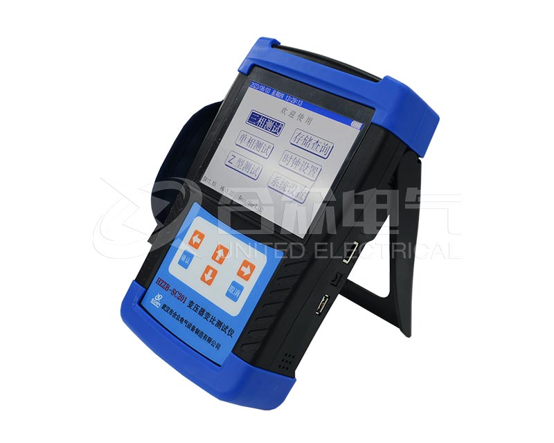手持式變壓器變比測試儀 HZZB-SC201